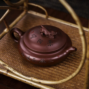 Full Handmade Yixing Zisha Teapot [Wusong Da Hu] (Zi Jia Ni – 350ml)