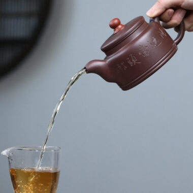 Full Handmade Yixing Zisha Teapot [Lucky & Fortune] (Zi Ni – 390ml)