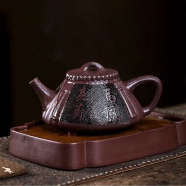Full Handmade Yixing Zisha Teapot [Gao Feng Liang Jie] (30 Mu Zi Ni – 530ml)