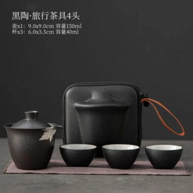 Ceramic 1 Pot 3 Cups Travel Tea Set