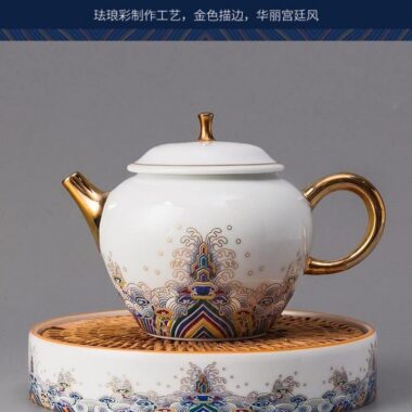 Ceramic Gold Wire Enamel [Haiyan Jiangya] Kungfu Tea Set