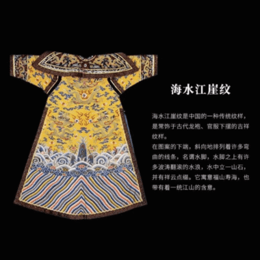 Ceramic Gold Wire Enamel [Haiyan Jiangya] Kungfu Tea Set