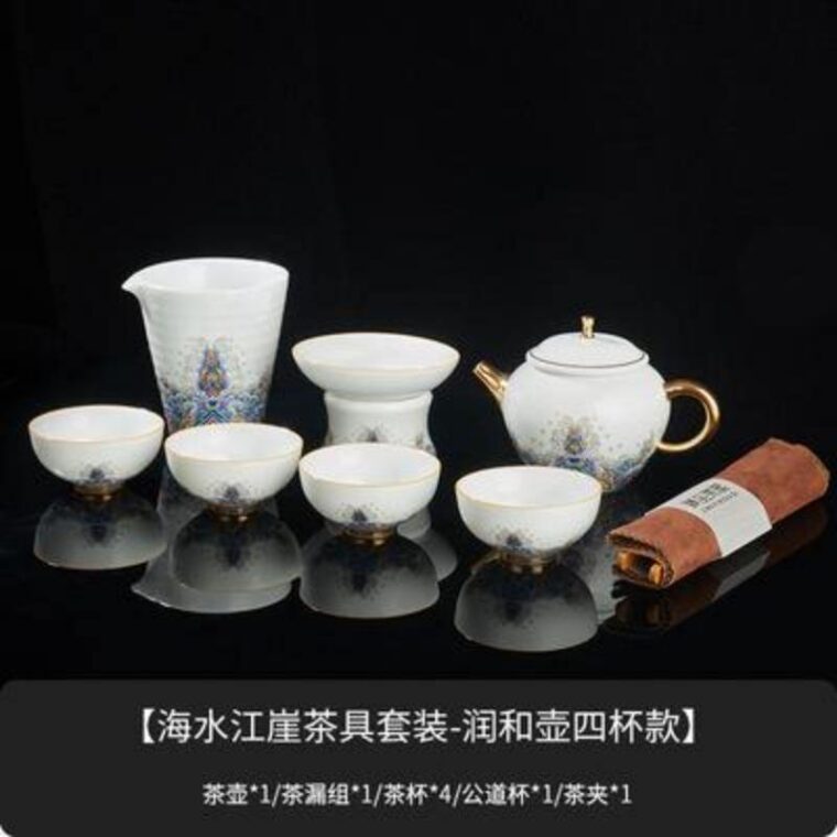 Ceramic Gold Wire Enamel [Haiyan Jiangya] Kungfu Tea Set