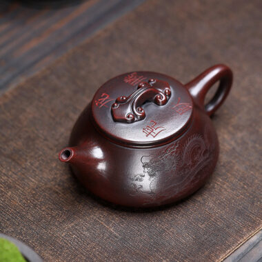 Yixing Zisha Teapot [Dragon Shi Piao] (Tie Xue Hong Sha – 320ml)