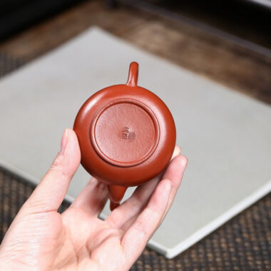 Yixing Zisha Teapot [Mini Si Ting] (Wrinkled Skin Zhu Ni – 100ml)