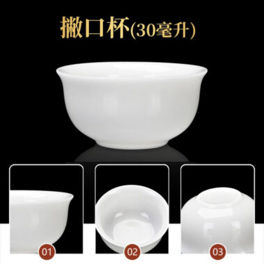 Ice Jade White Porcelain Small Tea Cup 30-50ml