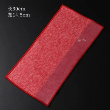 Chinese Style Zen Tea Towel [Met Confidant]