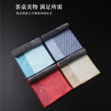 Chinese Style Zen Tea Towel [Met Confidant]