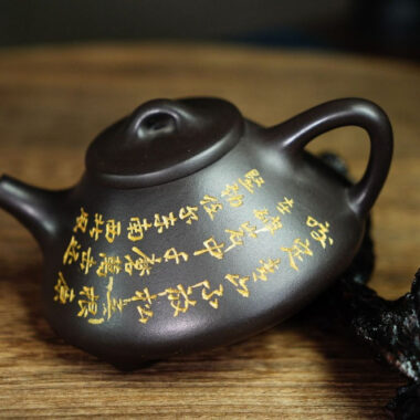 Full Handmade Yixing Zisha Teapot [Ziye Shi Piao Pot] (Shi Huang – 240ml)