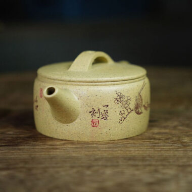 Full Handmade Yixing Zisha Teapot [Hanwa Pot] (Benson Lu Ni – 160ml)
