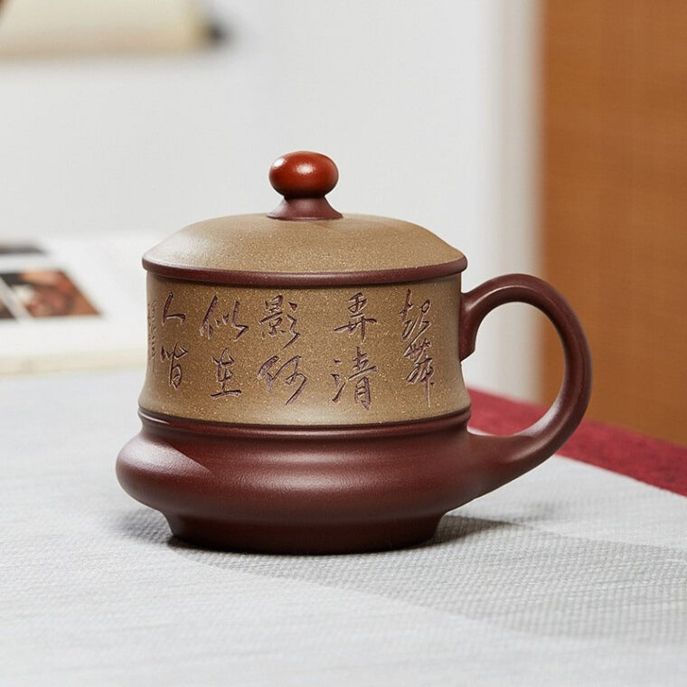 Yixing Zisha Tea Mug [Moon Shadow] (Duan Ni / Zi Ni – 470ml)