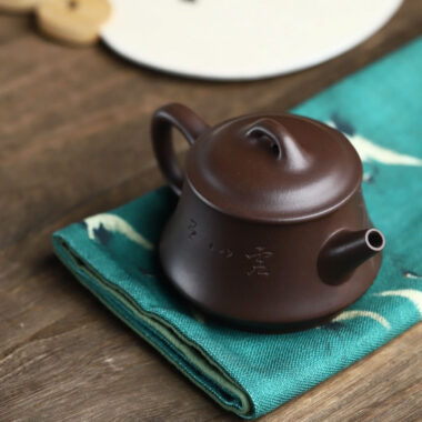 Full Handmade Yixing Zisha Teapot [Zhu Chu Pot] (Lao Zi Ni – 170ml)