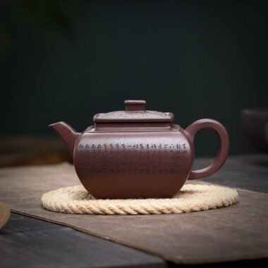 Full Handmade Yixing Zisha Teapot [Sifang Jun Zheng] (Tian Qing Zi Ni – 500ml)