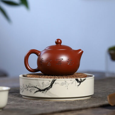 Yixing Zisha Teapot [Peony Xishi] (Dahongpao – 230ml)