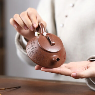 Yixing Zisha Teapot [Qiao Gai Na Piao] (Jiang Po Ni – 170ml)