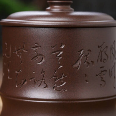 Full Handmade Yixing Zisha Tea Mug [Bamboo] (Lao Zi Ni – 430ml)