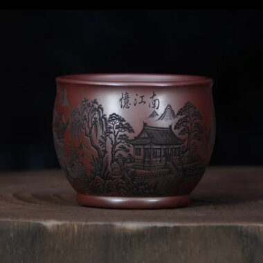 Handmade Yixing Zisha Master Tea Cup [Yi Jiangnan] 200ml