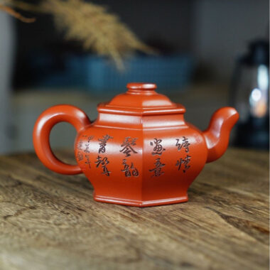 Full Handmade Yixing Zisha Teapot [Liufang Gong Deng Pot] (Zhu Ni – 310ml)