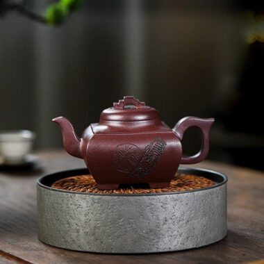 Full Handmade Yixing Zisha Teapot [Sifang Chang Le] (Zi Ni – 300ml)