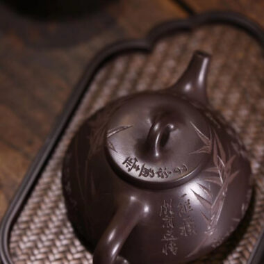 Full Handmade Yixing Zisha Teapot [Ziye Shi Piao Pot] (Lao Zi Ni – 260ml)