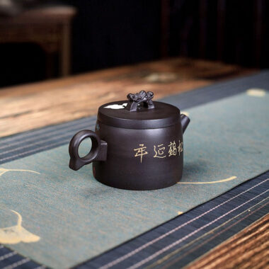 Yixing Zisha Teapot [Auspicious Crane] (Hei Ni – 190ml)