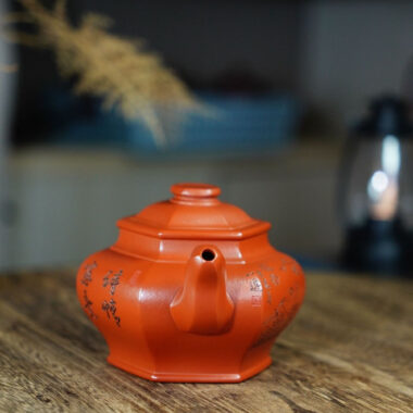 Full Handmade Yixing Zisha Teapot [Liufang Gong Deng Pot] (Zhu Ni – 310ml)