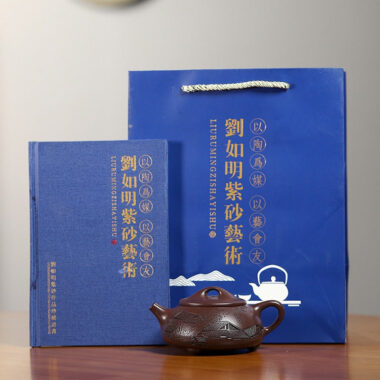 Yixing Zisha Teapot [Jingzhou Shi Piao] (100 Mu Zi Ni – 240ml)
