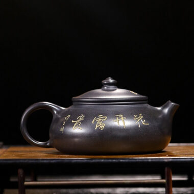 Yixing Zisha Teapot [Han Jiang] (Shi Huang – 260ml)