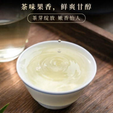 Early Spring Suzhou Premium [Bi Luo Chun] Fried Green Tea 260/520g