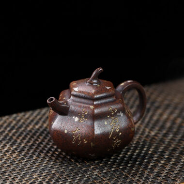 Full Handmade Yixing Zisha Teapot [Hexagon Gourd] (Firewood Fired Duan Ni – 170ml)