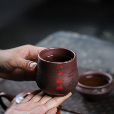 Handmade Yixing Zisha Master Tea Cup [Jiangshan Ru Hua / Jiu Cha] (Zi Ni – 200/140ml)