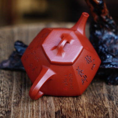 Full Handmade Yixing Zisha Teapot [Liufang Shi Piao Pot] (Zhu Ni – 120ml)