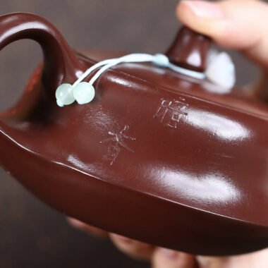 Yixing Zisha Teapot [Plum Blossom Qu Hu] (Zi Zhu Ni – 230ml)