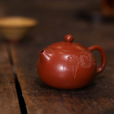 Full Handmade Yixing Zisha Teapot [Xishi Pot] (Dahongpao – 110/150ml)