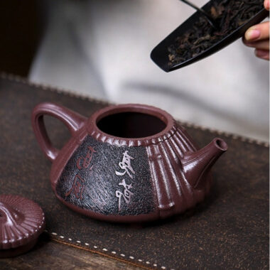 Full Handmade Yixing Zisha Teapot [Gao Feng Liang Jie] (30 Mu Zi Ni – 530ml)