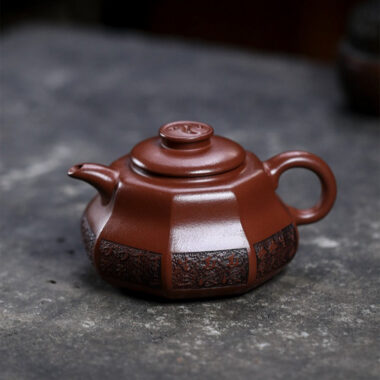 Full Handmade Yixing Zisha Teapot [Tai Chi] (Hong Pi Long – 330ml)