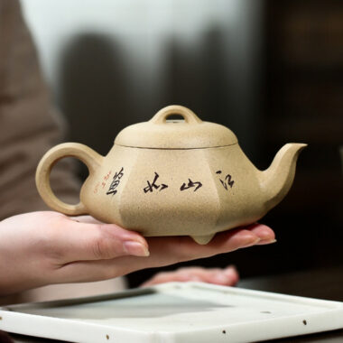 Yixing Zisha Teapot [Han Tang Shi Piao] (Duan Ni – 220ml)