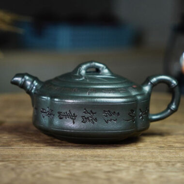 Full Handmade Yixing Zisha Teapot [Bamboo Drum Pot] (Long Bei Qing – 330ml) (Rare Clay Type / Last Piece)