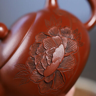 Yixing Zisha Teapot [Peony Xishi] (Dahongpao – 230ml)