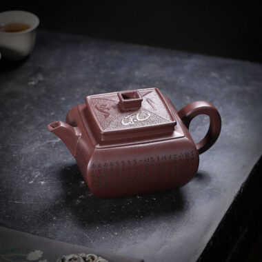 Full Handmade Yixing Zisha Teapot [Sifang Jun Zheng] (Tian Qing Zi Ni – 500ml)