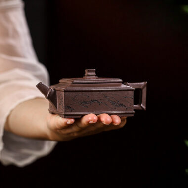 Full Handmade Yixing Zisha Teapot [Fu Ban Xia Qu] (Ziyu Jin Sha – 200ml)