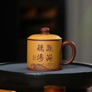 Yixing Zisha Tea Mug [Guanhai Tingtao] (Huangjin Duan Ni / Zi Ni – 500ml)