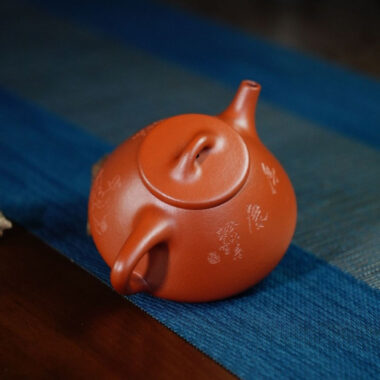 Full Handmade Yixing Zisha Teapot [Ziye Shi Piao Pot] (Zhu Ni – 140ml)