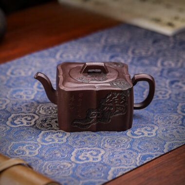 Full Handmade Yixing Zisha Teapot [Gao Peng Man Zuo] (Lao Zi Ni – 180ml)