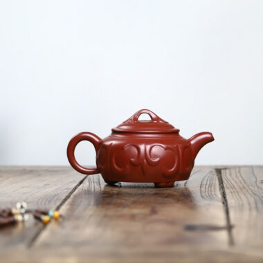 Full Handmade Yixing Zisha Teapot [3 Legs Ruyi Pot] (Dahongpao- 260ml)