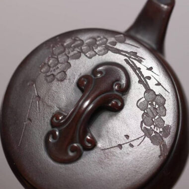 Yixing Zisha Teapot [Ruyi Hanwa] (High Temperature Zi Ni – 210ml)