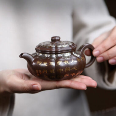 Full Handmade Yixing Zisha Teapot [Bafang Ruyi] (Zi Ni – 190ml)