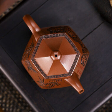 Full Handmade Yixing Zisha Teapot [Qing Feng Xu Lai] (Ge Zi Ni – 300ml)