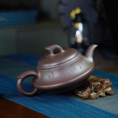 Full Handmade Yixing Zisha Teapot [Smooth & Fine Pot] (Zi Ni – 350ml)