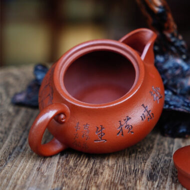 Full Handmade Yixing Zisha Teapot [Good Fortune & Prosperity Pot] (Zhu Ni – 200ml)